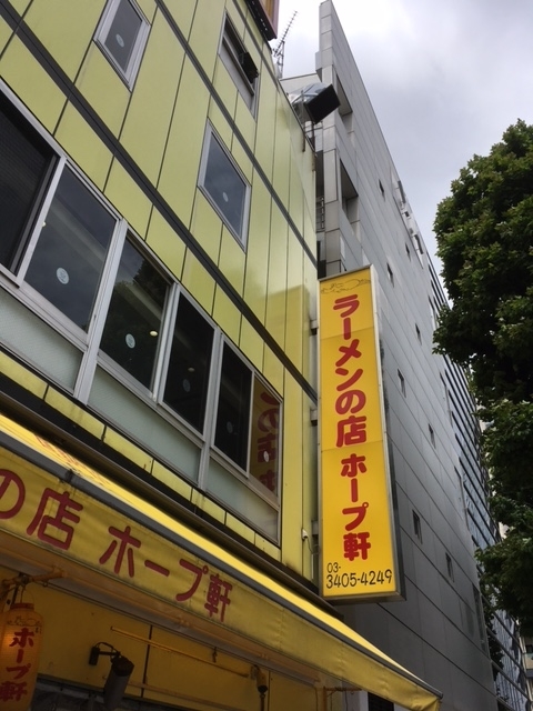 f:id:mptvstaff:20210811074900j:plain