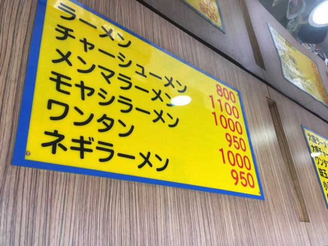 f:id:mptvstaff:20210811075004j:plain