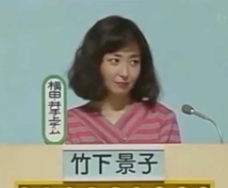 f:id:mptvstaff:20210906213110j:plain