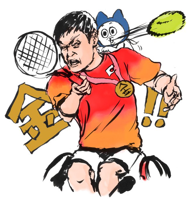 f:id:mptvstaff:20210911183108j:plain