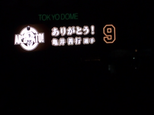 f:id:mptvstaff:20211030164517j:plain