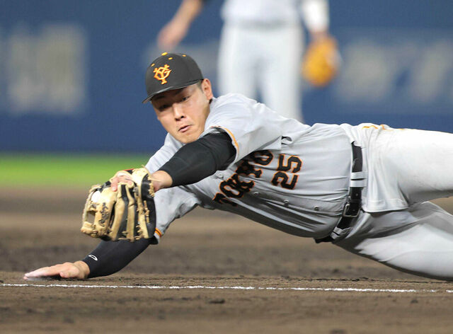 f:id:mptvstaff:20211208064829j:plain