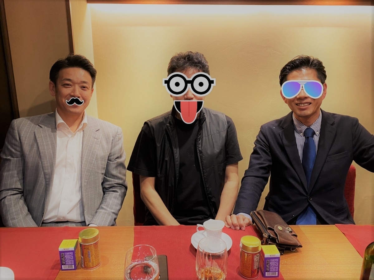 f:id:mptvstaff:20220123014457j:plain