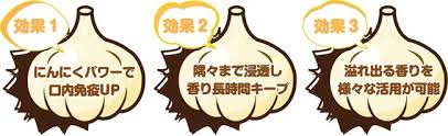 f:id:mptvstaff:20220405140519j:plain