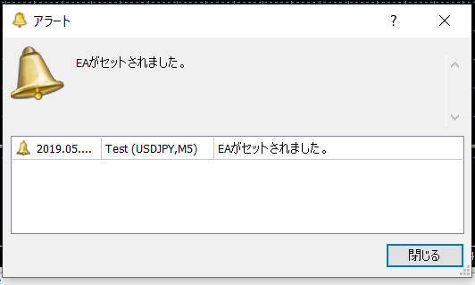 f:id:mql:20190521152923p:plain