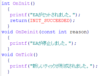 f:id:mql:20190521161338p:plain