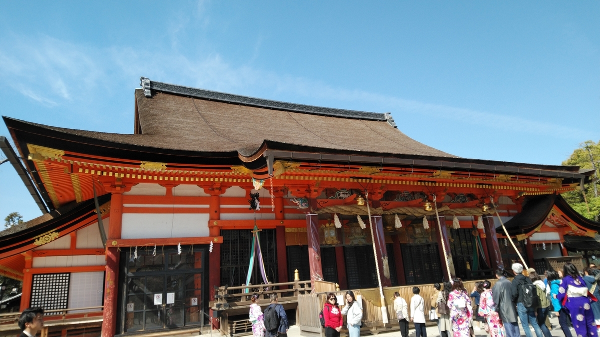 f:id:mr-5160-hate:20190409224656j:plain