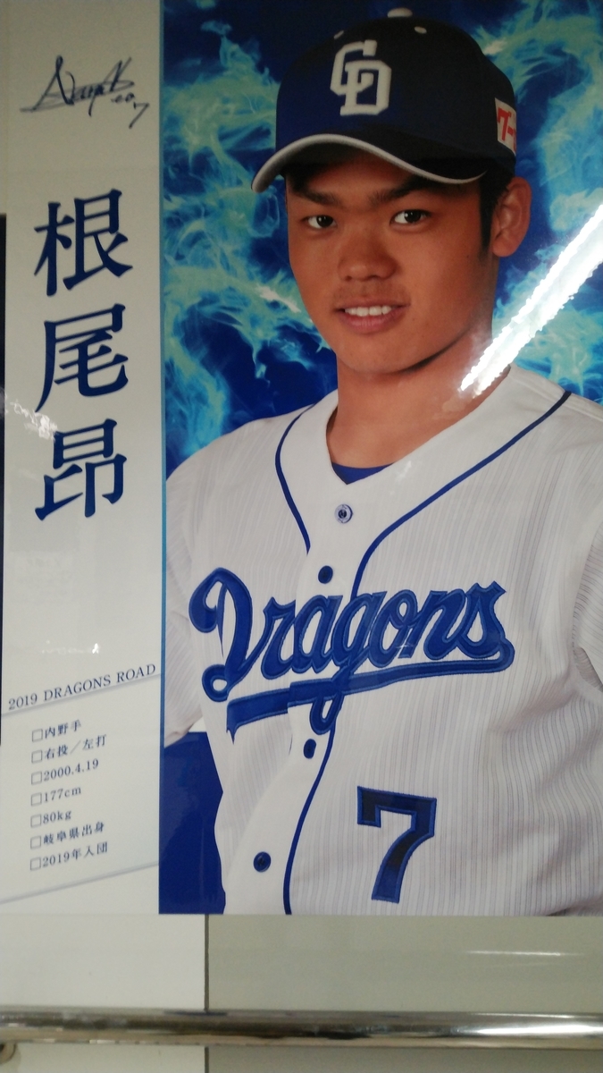 f:id:mr-5160-hate:20190410215900j:plain f:id:mr-5160-hate:20190410215900j:plain