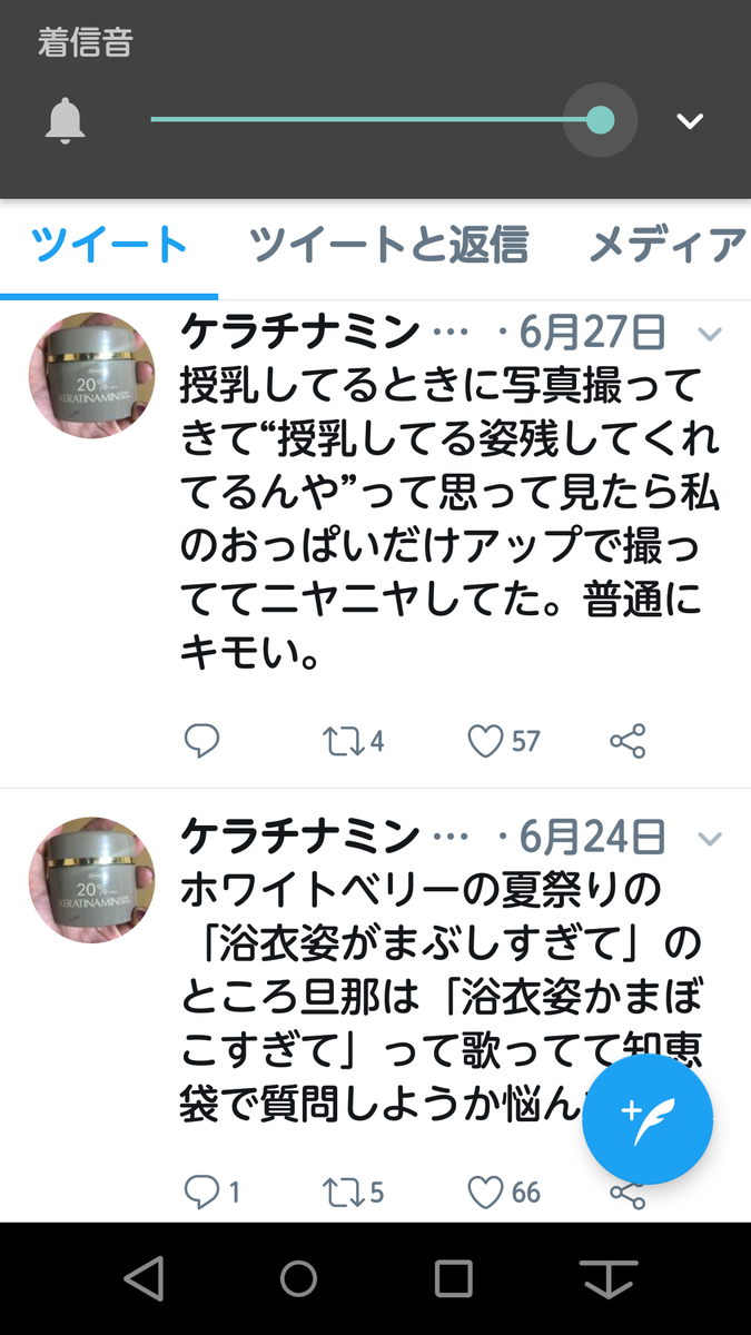 f:id:mr-5160-hate:20190725023753p:plain