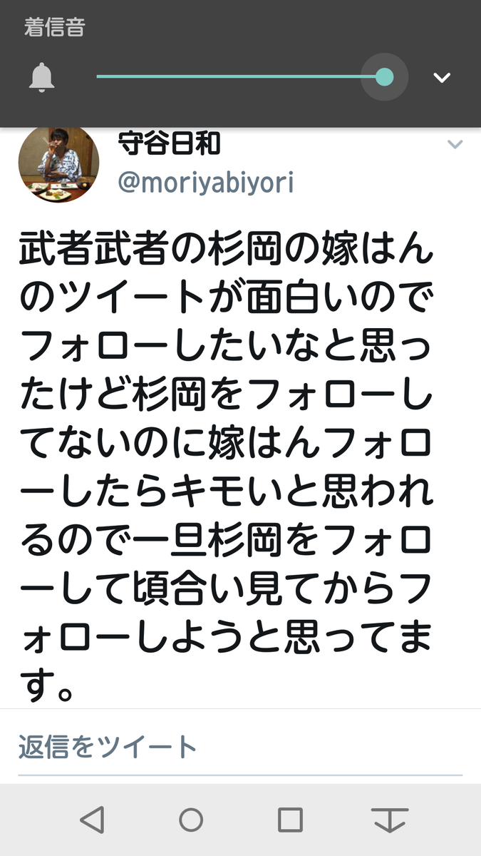 f:id:mr-5160-hate:20190725025427p:plain