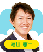 f:id:mr-5160-hate:20190911080856p:plain