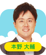 f:id:mr-5160-hate:20190911080921p:plain