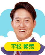f:id:mr-5160-hate:20190911081015p:plain