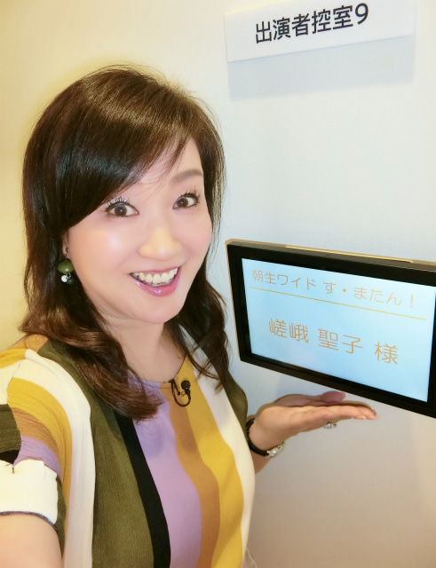 f:id:mr-5160-hate:20190918210653j:plain