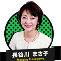 f:id:mr-5160-hate:20190918211911j:plain