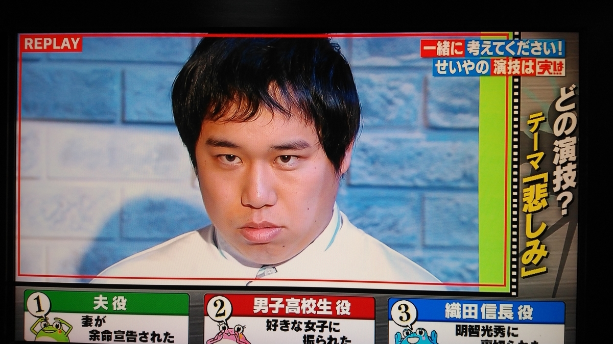 f:id:mr-5160-hate:20200501050335j:plain