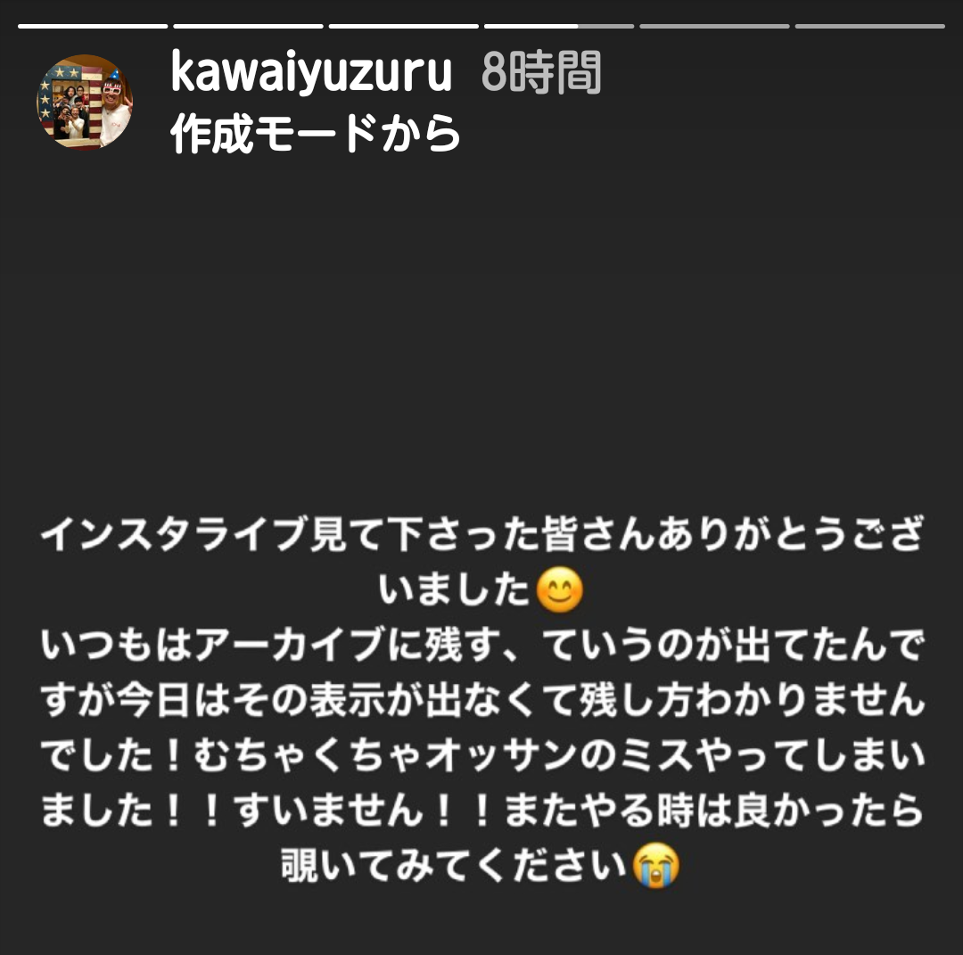 f:id:mr-5160-hate:20200520020907p:plain