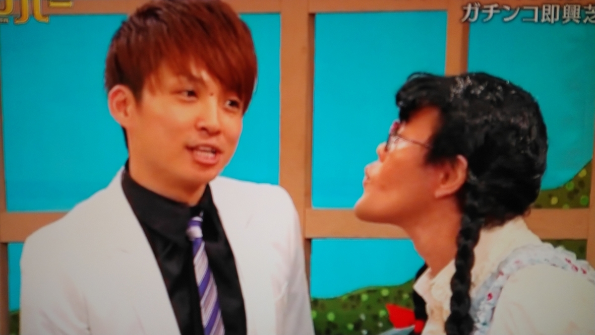 f:id:mr-5160-hate:20200606021023j:plain