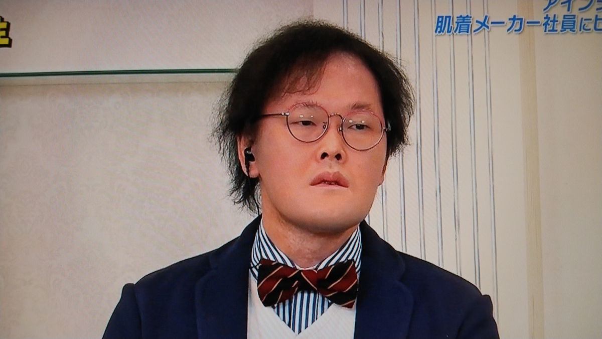 f:id:mr-5160-hate:20200715094914j:plain f:id:mr-5160-hate:20200715094914j:plain