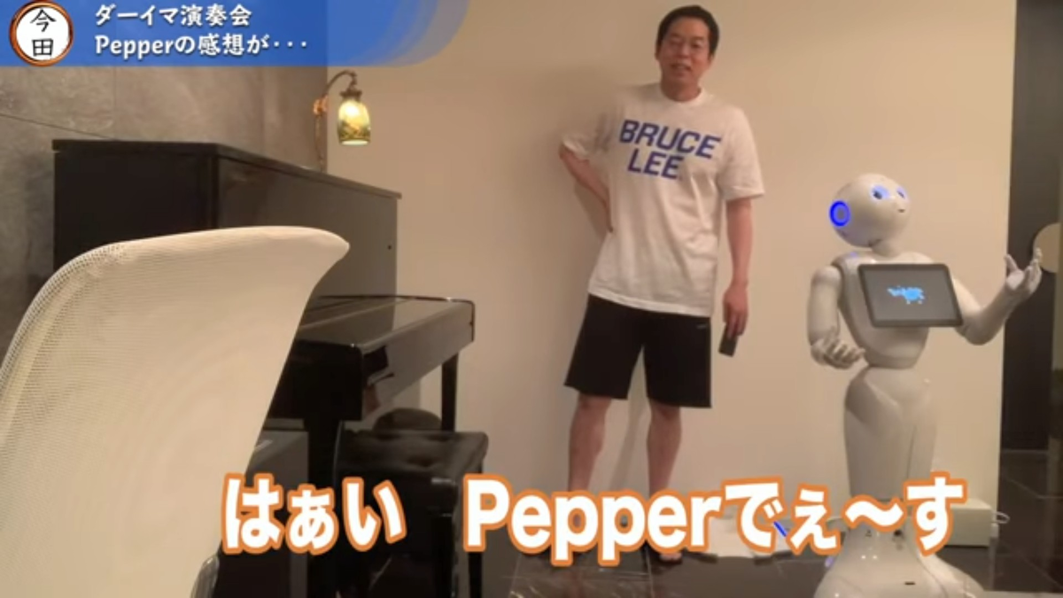 f:id:mr-5160-hate:20200721051021p:plain