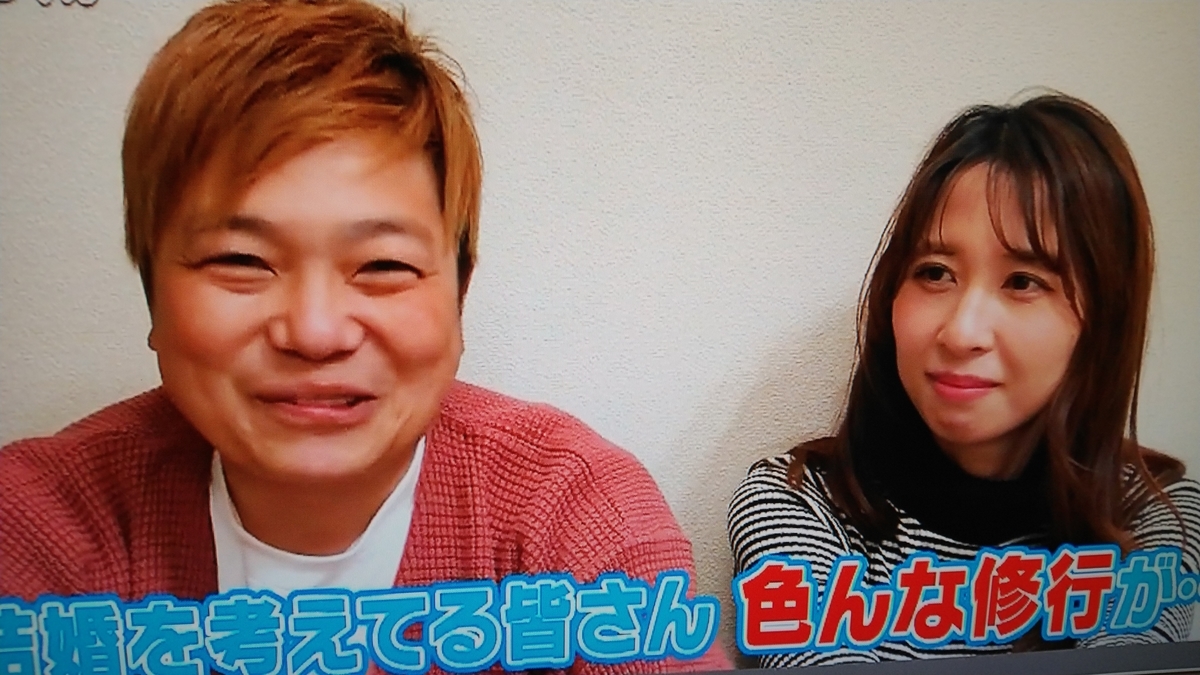 f:id:mr-5160-hate:20200803203439j:plain