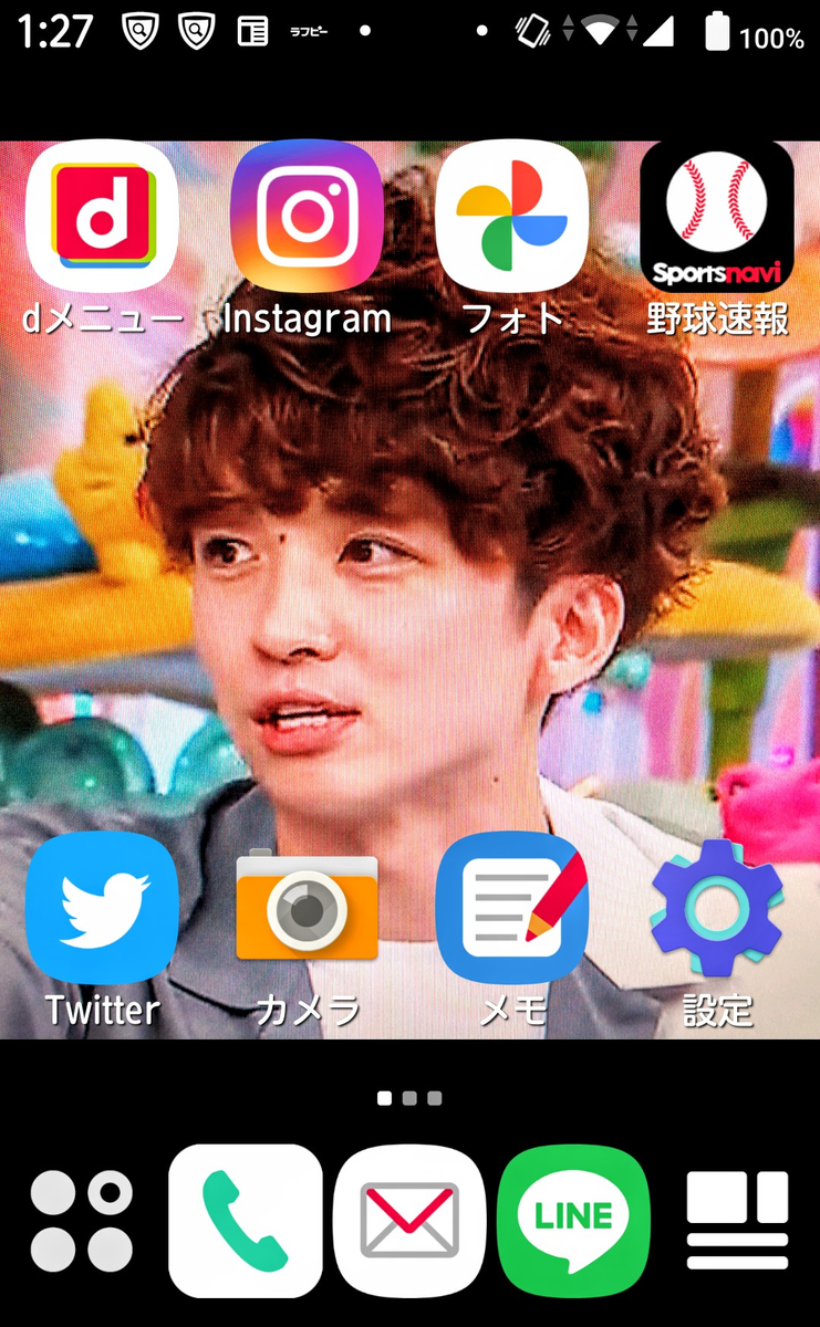 f:id:mr-5160-hate:20200925024049p:plain