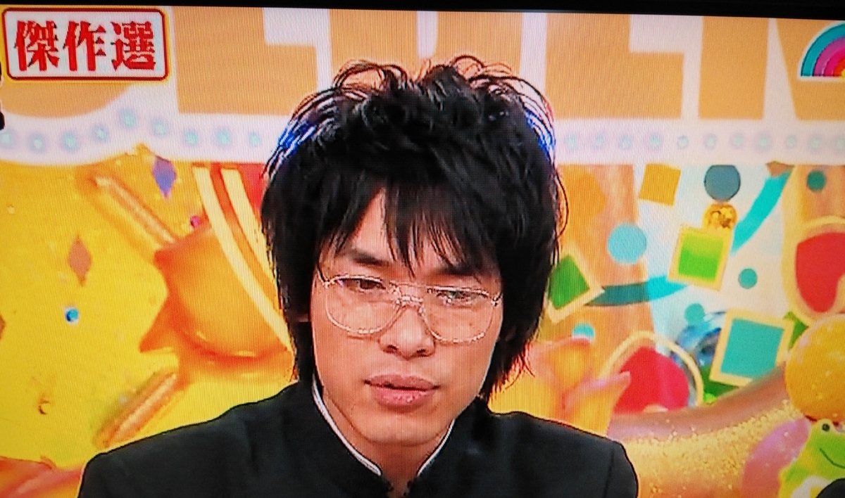 f:id:mr-5160-hate:20201002203954j:plain