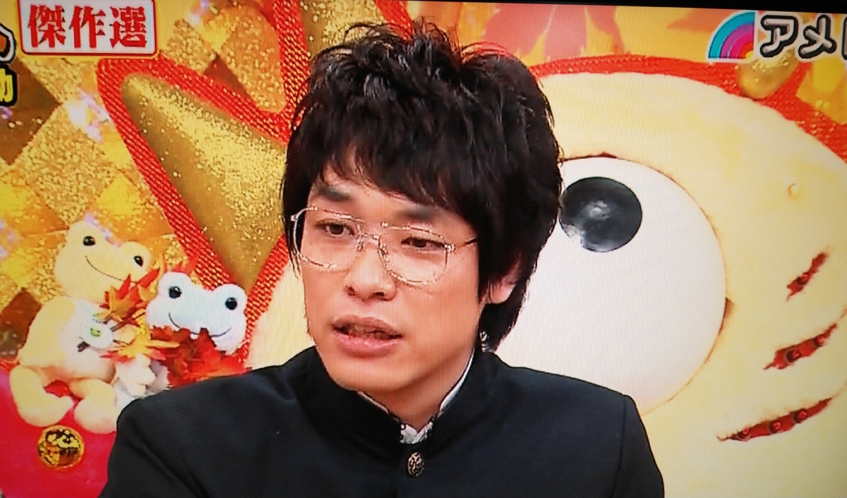 f:id:mr-5160-hate:20201002204340j:plain