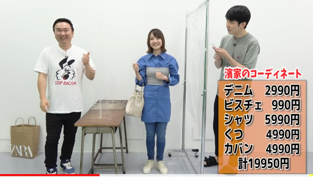 f:id:mr-5160-hate:20201022203134p:plain