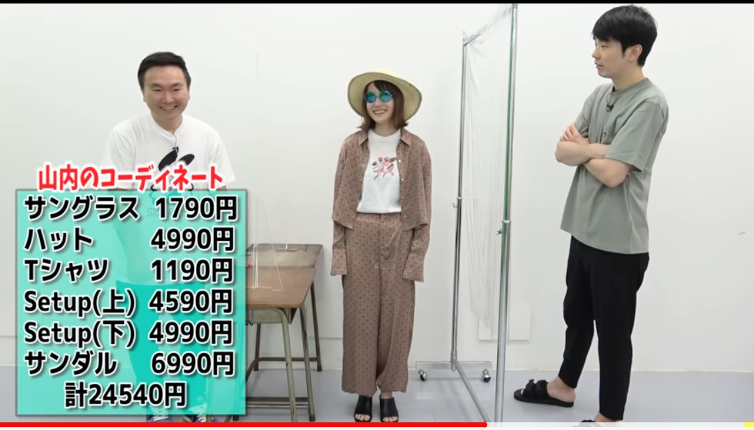f:id:mr-5160-hate:20201022203257p:plain