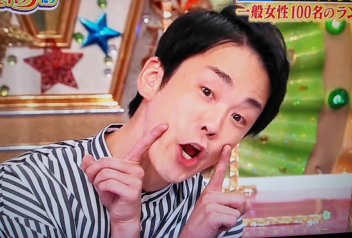 f:id:mr-5160-hate:20201027234758j:plain