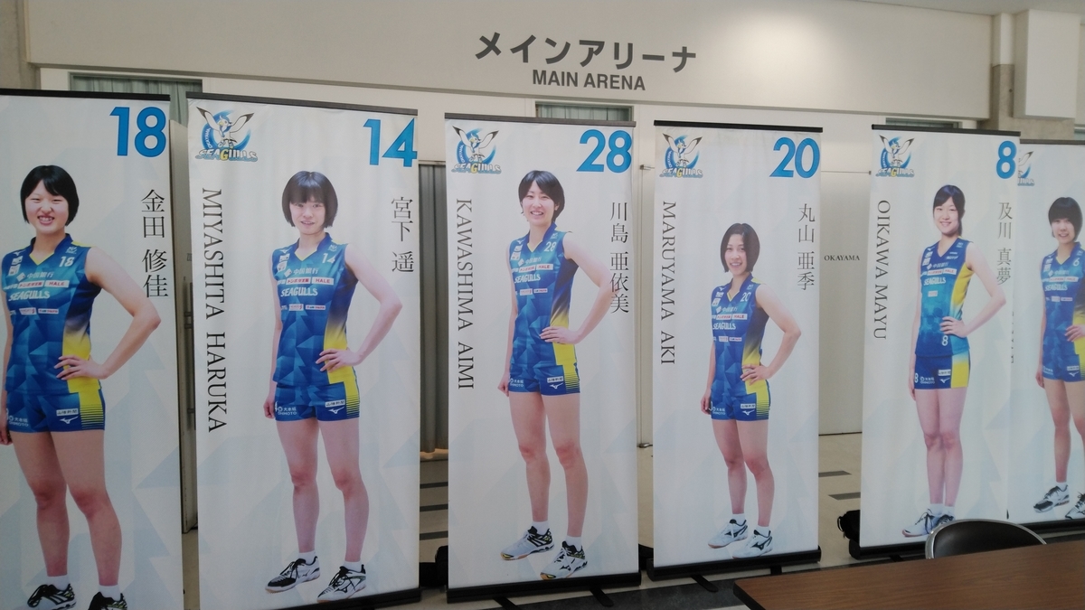 f:id:mr-5160-hate:20201101205341j:plain