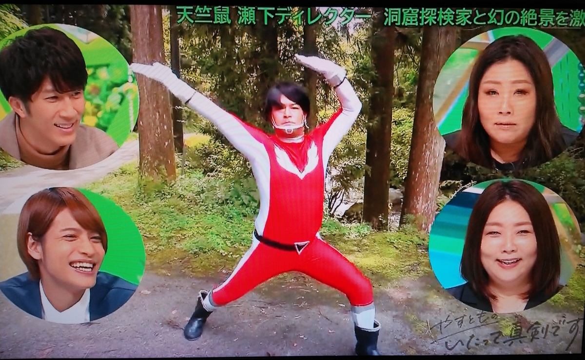 f:id:mr-5160-hate:20201106015449j:plain
