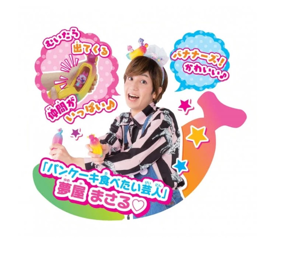 f:id:mr-5160-hate:20201107060003p:plain