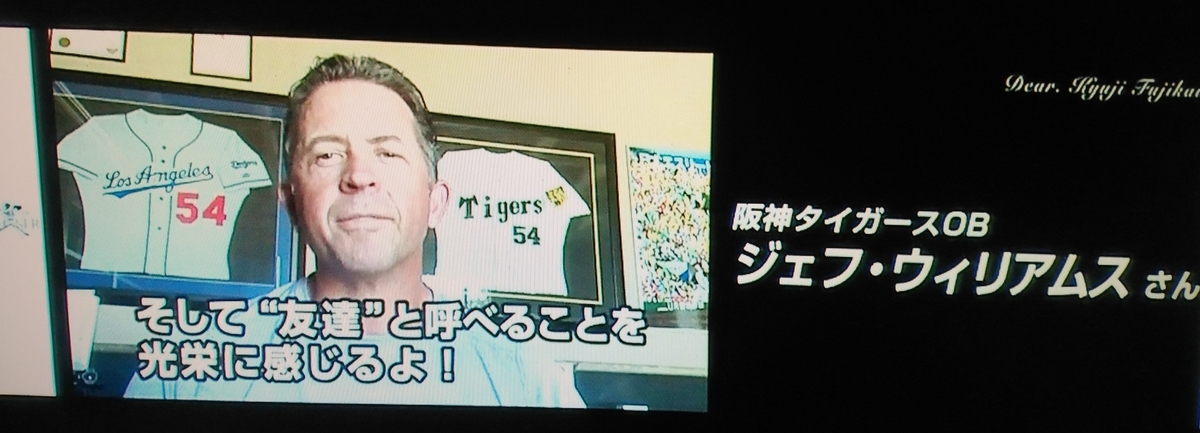f:id:mr-5160-hate:20201111011014j:plain