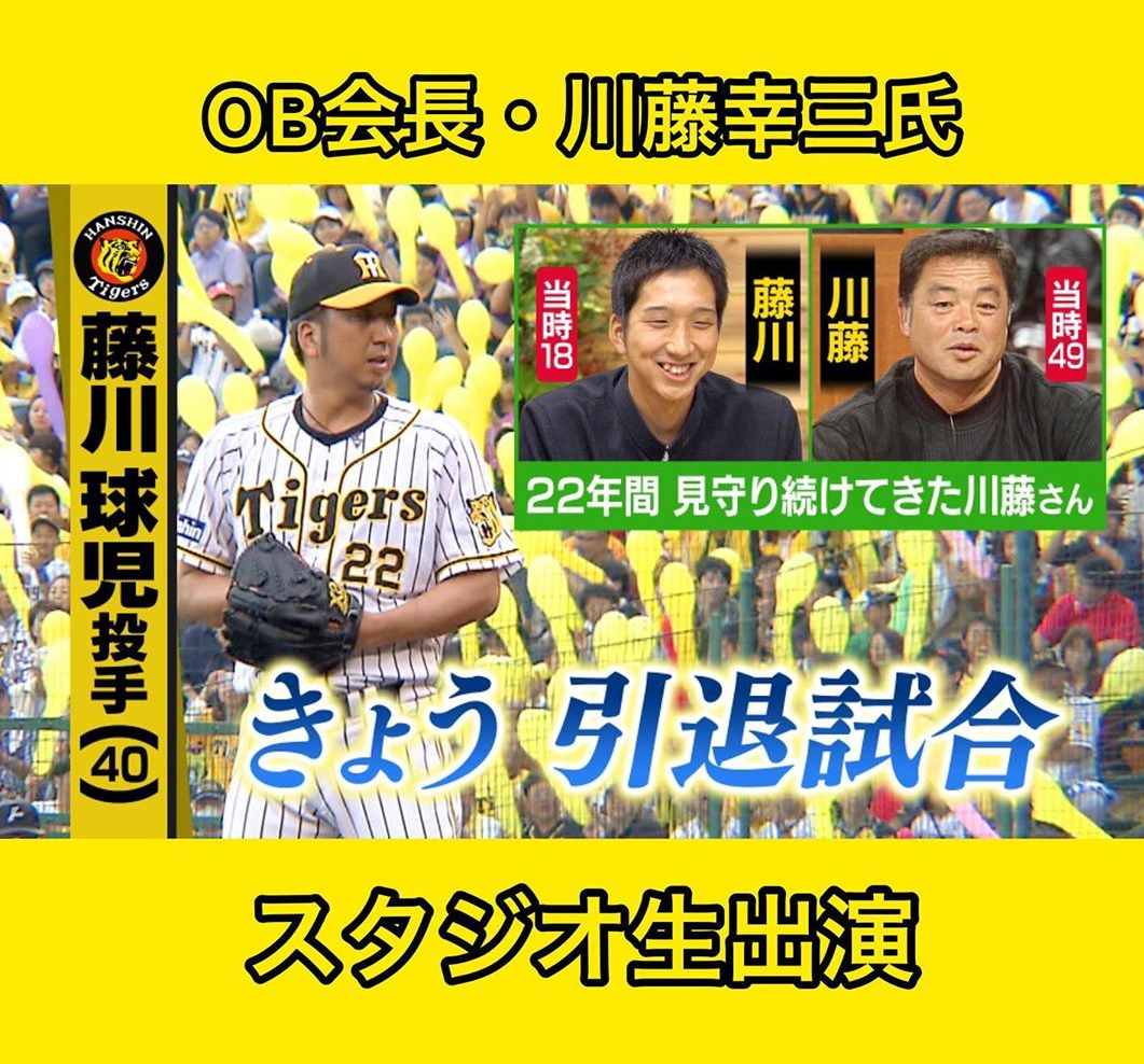 f:id:mr-5160-hate:20201111013412p:plain