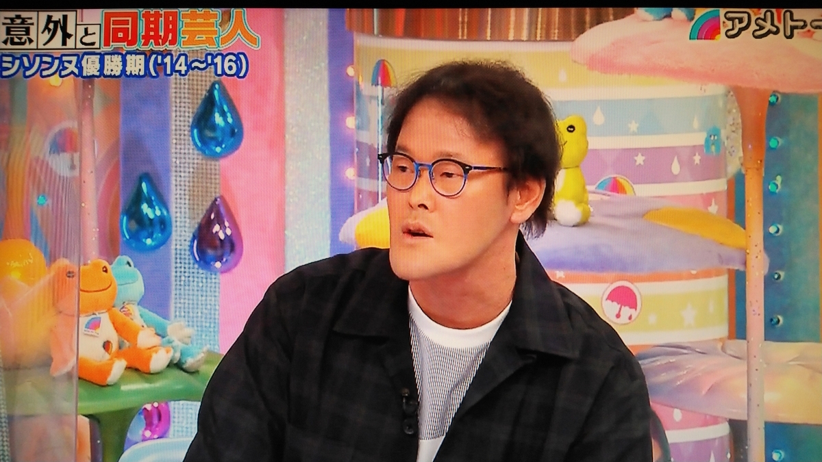 f:id:mr-5160-hate:20201113023013j:plain