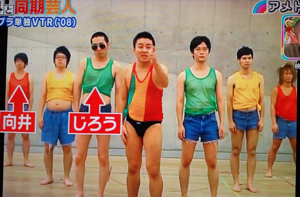 f:id:mr-5160-hate:20201113025450j:plain