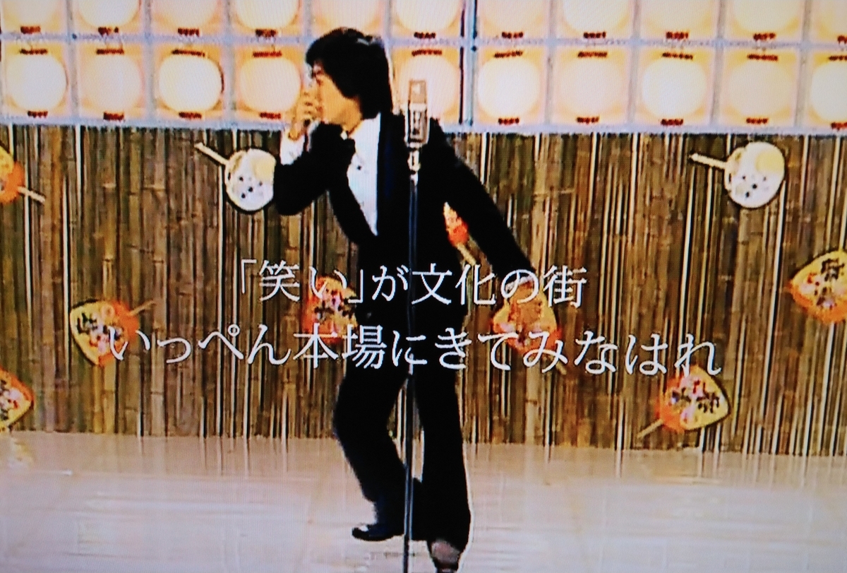 f:id:mr-5160-hate:20201124040622j:plain