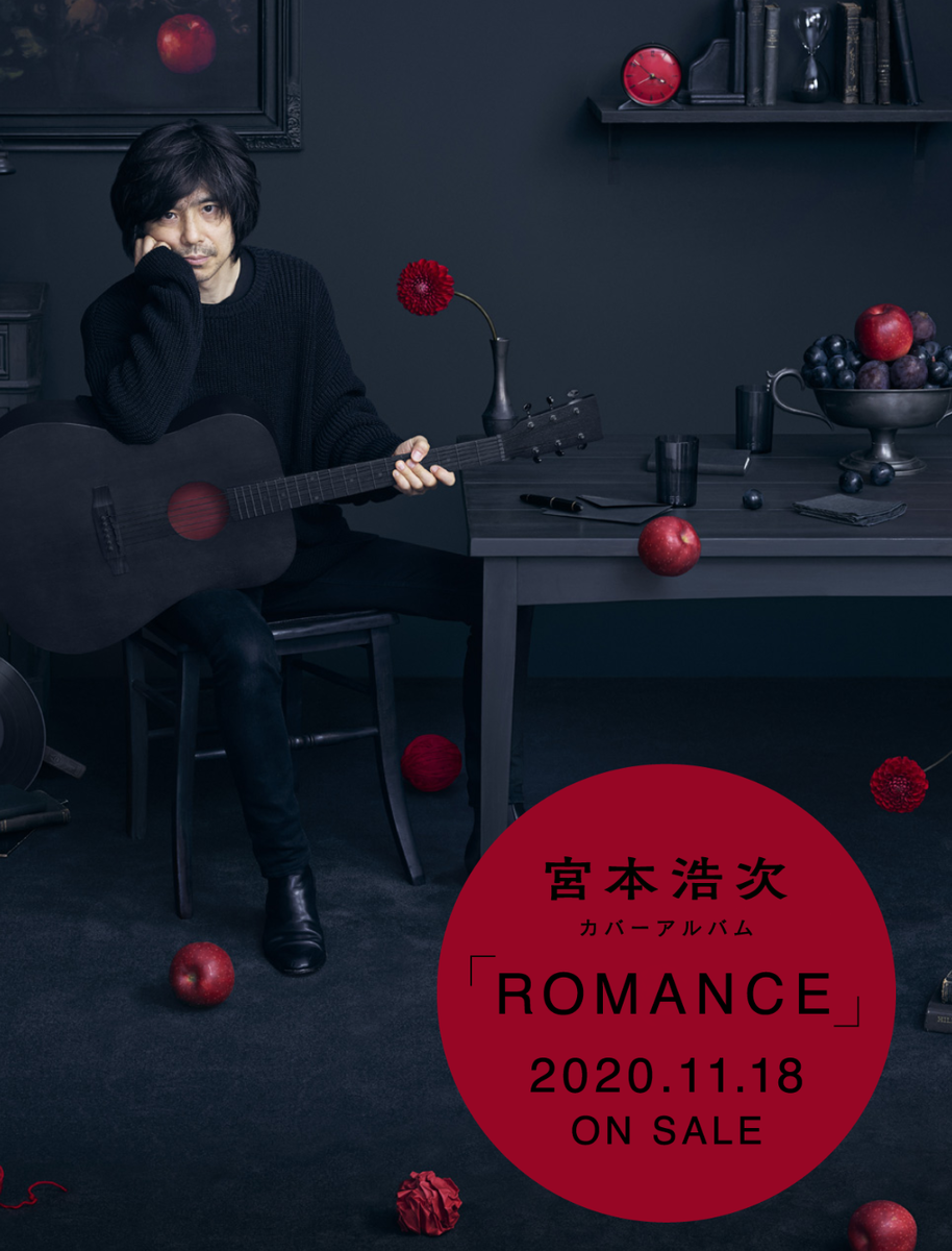 f:id:mr-5160-hate:20201205195934p:plain