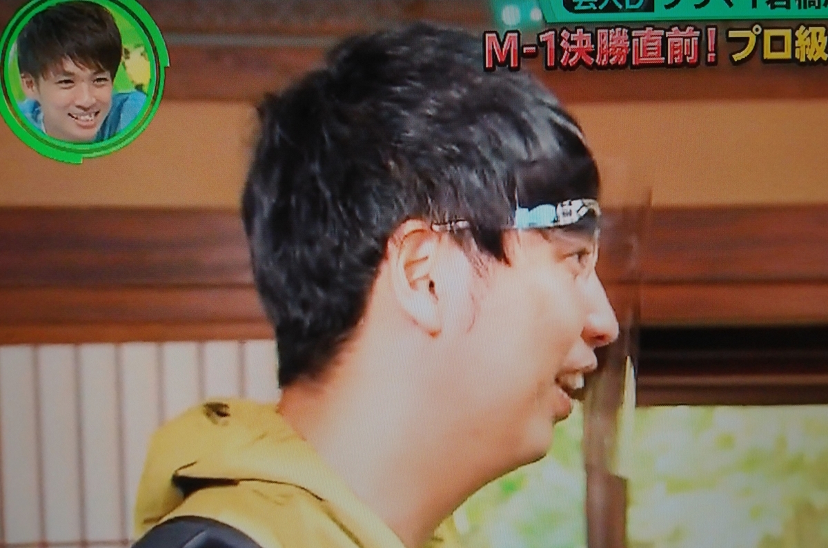f:id:mr-5160-hate:20201220005223j:plain