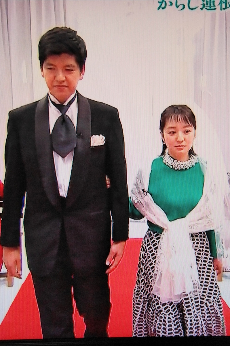 f:id:mr-5160-hate:20201231013146j:plain