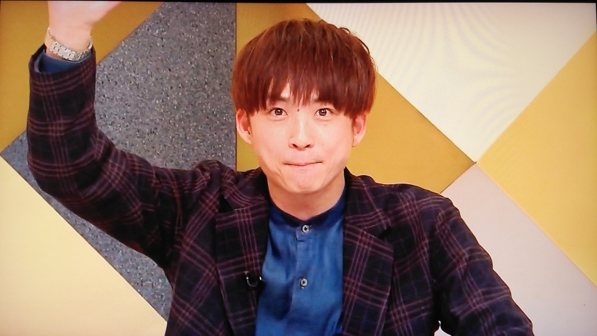 f:id:mr-5160-hate:20210309224507j:plain