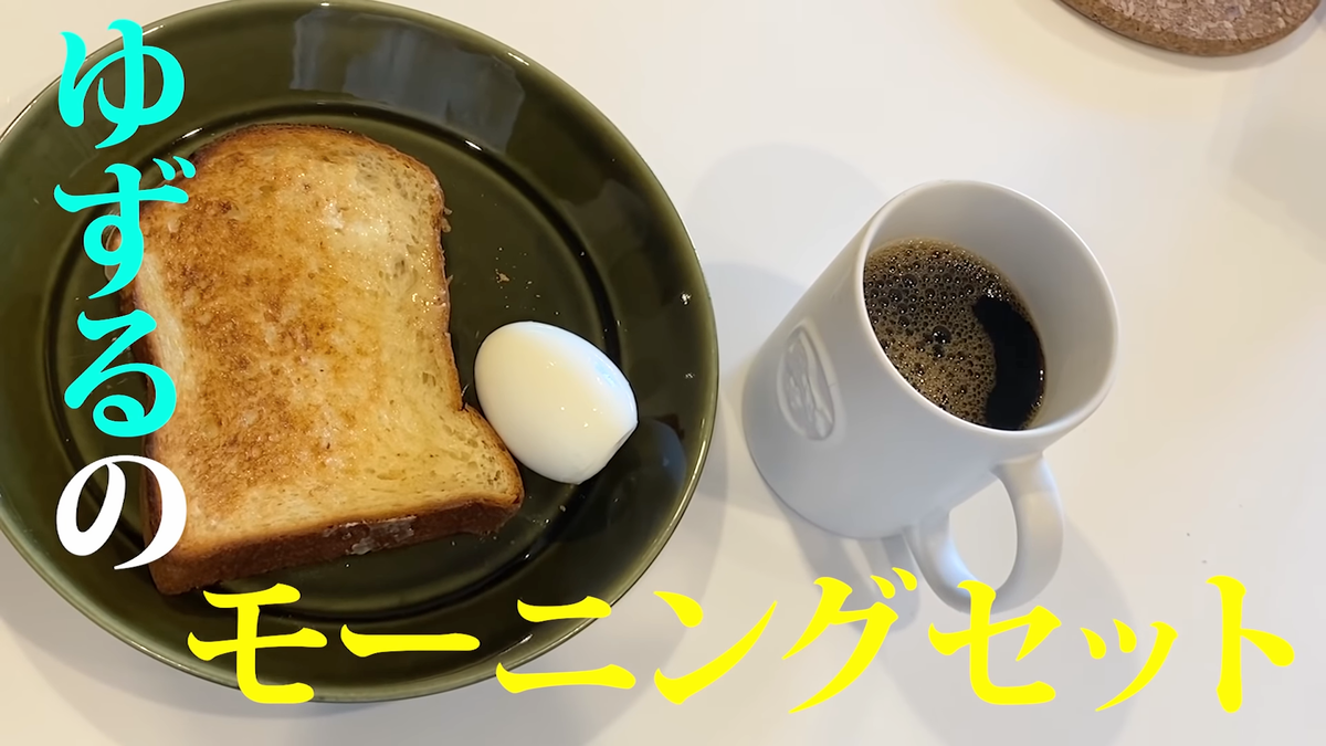 f:id:mr-5160-hate:20210413005045p:plain