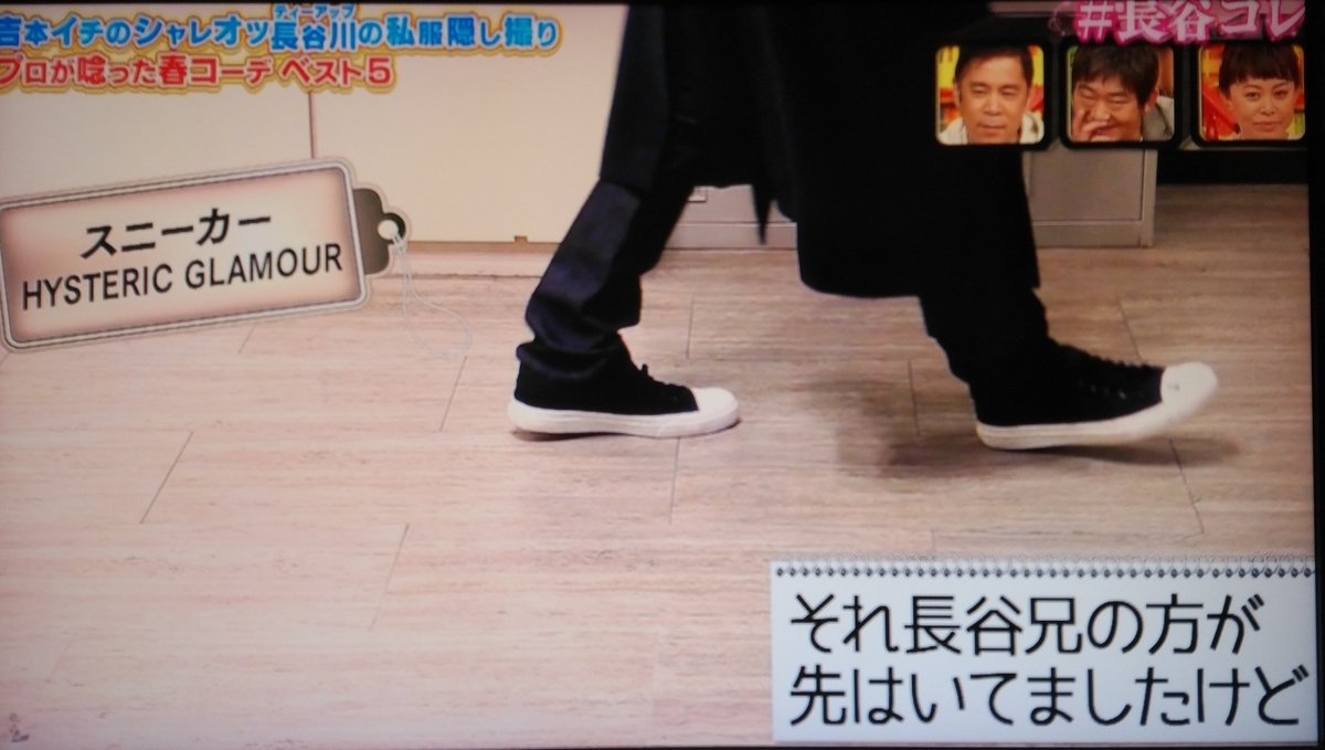 f:id:mr-5160-hate:20210512010851j:plain