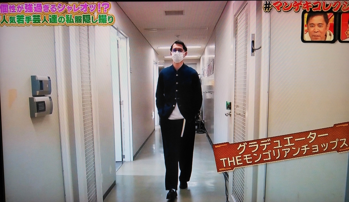 f:id:mr-5160-hate:20210512012759j:plain