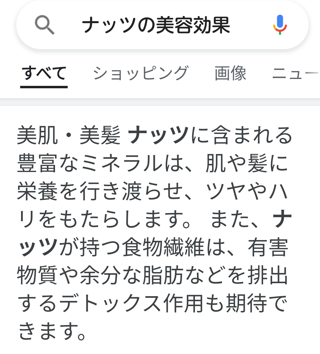 f:id:mr-5160-hate:20210612185339p:plain