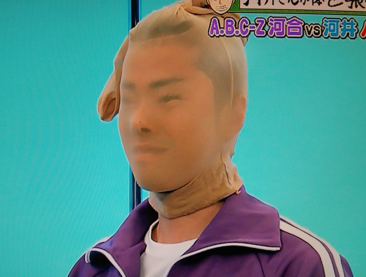 f:id:mr-5160-hate:20210628201410j:plain