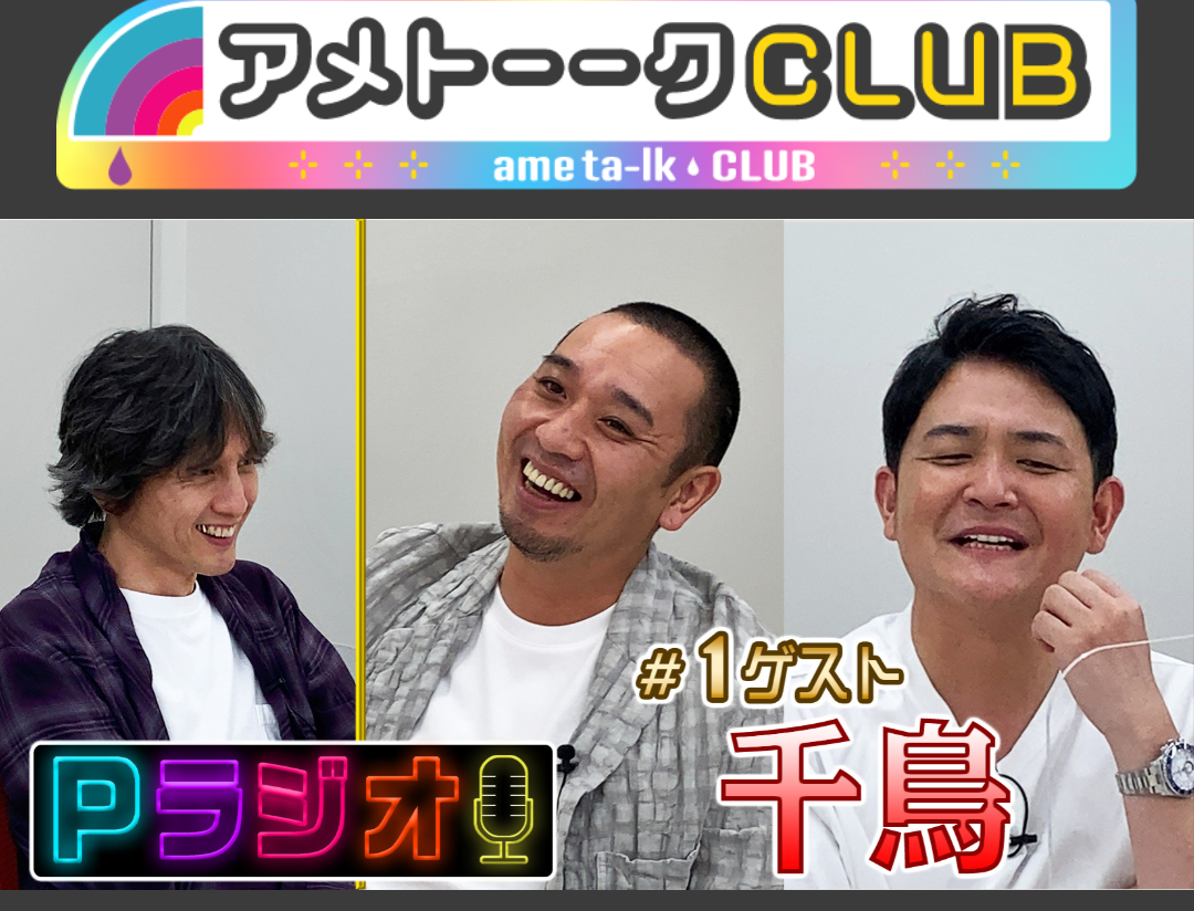 f:id:mr-5160-hate:20210708115335p:plain