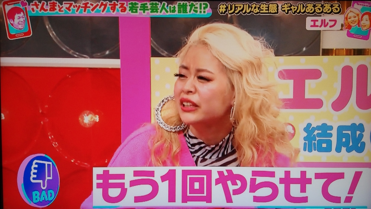 f:id:mr-5160-hate:20210720203611j:plain